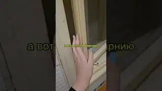 волшебный сербский туалет 2 #сербия #туалет