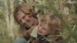 СЕКС МАНЬЯК ТЕОДОР.