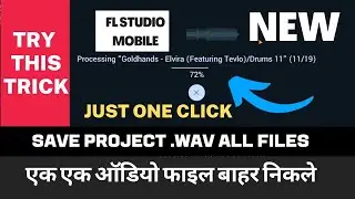 Mobile FL STUDIO | How Export Streams/MultipleTracks In FLSTUDIO MOBILE | HINDI