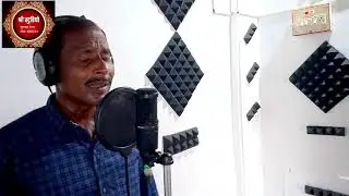 BHAGWAT PATIL || TOR SONE SON KE LANKA || JAS GIT 2021