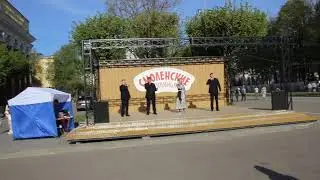 Майские праздники в Смоленске!