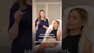 11 сентября 2024 г.