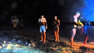 Водохреще 2014