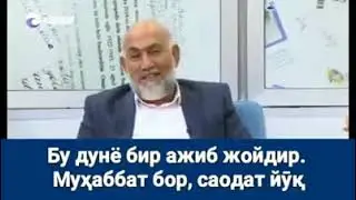 30 января 2021 г.