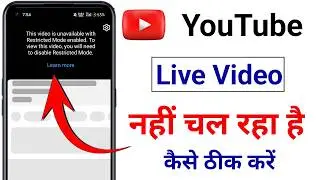 YouTube This Video is Unavailable with Restricted Mode Enabled. To view this video Problem Solve