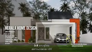 Residential Building Kerala Single Storey #3 (4K Video Animation)
