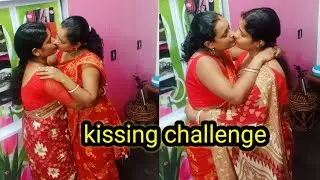 kissing challenge||challenge video||funny videos