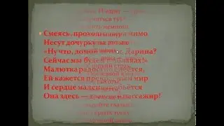 Скорбим.Помним.....