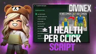 +1 Health Per Click Script ( AUTO TRAIN, TELEPORT, AUTO EGG ) NO KEY! | Roblox Script