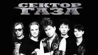 Гуляй, мужик! но это Fear Factory