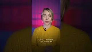 МОЖНО ЛИ ПРОГОРЕТЬ НА МАРКЕТПЛЕЙСЕ 🤔? 