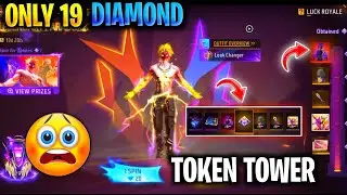 My Favorite Legendary  Paradox Bundle 🤑 | New Token Tower 19 Diamond Only 😨