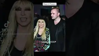 #андрейординарцев