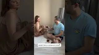 Родительский день