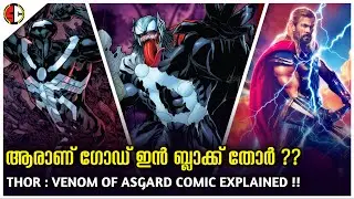 Who Is God In Black Thor..? Venom Of Asgard Comic Explained In Malayalam/SuperClips