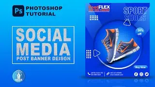 Step-by-Step Shoe Banner Design in Photoshop: Unleash Your Creativity! #photoshop