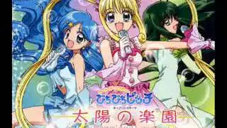 Legend Of Mermaid (Cover)