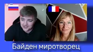 Активная оборона России. Религиозные фанатики.