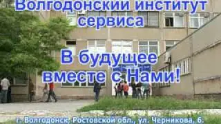 Рекламный ролик ВИС ЮРГУЭС