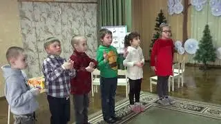Приготуємо подарунки до Дня народження звуку С