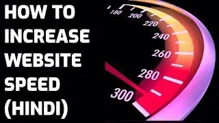 Increase wordpress website speed | W3 total cache setting | Reduce page load time plugin (Hindi)