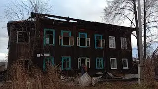 В Нижней Туре сгорела 92 летняя деревяшка