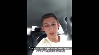 Кейс: привлечение 28 млн рублей в бизнес. Максим Елизарьев