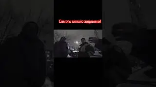 Самого хилого задавили! #automobile #нарушениепдд #дтпичп #полиция #нарушители #авария