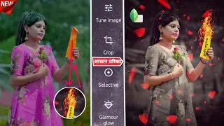 Snapseed Black Background And Rose Png Add Photo Editing || Snapseed Photo Editing || Photo Editing