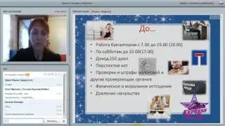 Стиль жизни  Ведет Анна Черна  22 02 16