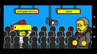поле плюс