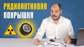 Собираем манипулятор из Lego Mindstorms