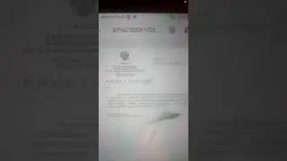 #МВД