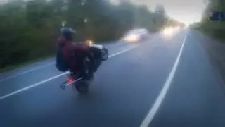 На заднем прямо как босс / Stunt