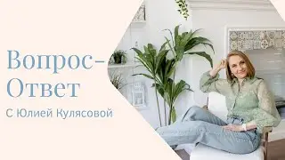 СВЕКРОВЬ ВСЕ ВРЕМЯ УЧИТ МЕНЯ ЖИТЬ. КАК БЫТЬ?