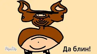 Акуна Саиля (Пародия на: Акуна Мотата) (анимация)