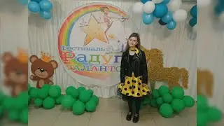 Ларионова Наташа  песня  