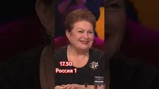 Смотрите всей семьей!!!❤️