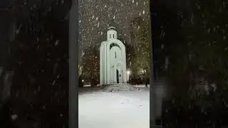 Снежная сказка в Чебоксарах ❄️#чебоксары #снег #shorts #рек  наш тг: t.me/chebnews1