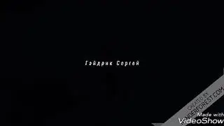 Черепаха укусила за язык паренька