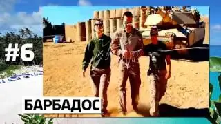 10 НЕОЖИДАННЫХ ВЕЩЕЙ, ЗАПРЕЩЕННЫХ ТАМОЖНЕЙ
