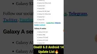 Samsung OneUI 6.0 Android 14 Official Update List🔥- A23,A52s,F23,A22,A33,A03s,A12,M12,F12,A51|