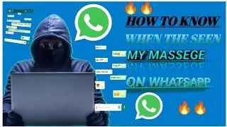 || Whatsapp sercret Tricks 3 || How to know that when they seen my messege.🔥🔥