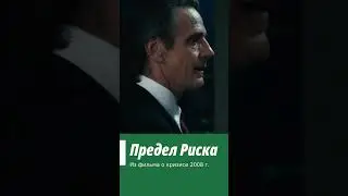 Почему я босс? Не потому что я умный...