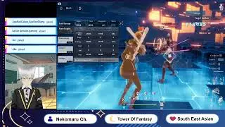 Tower Of Fantasy - Special Gacha Huang / Meme Showcase