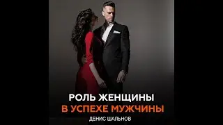 Девушка приглашает парней на мастер класс бесплатно 