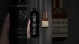 Парфюмированный гель для душа по мотивам Zelinski Black Pepper&Amber