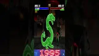 EVOLUTION OF LIUKANG 
