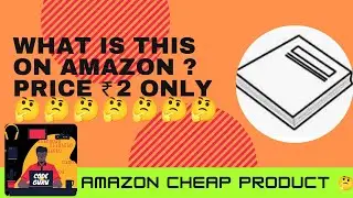 amazon hidden and cheap product/unknown cheap product on amazon / amazon product order in cheap 2021