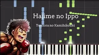 Yuuzora no Kamihikouki (夕空の紙飛行機) - Hajime no Ippo ED [Piano Transcription]